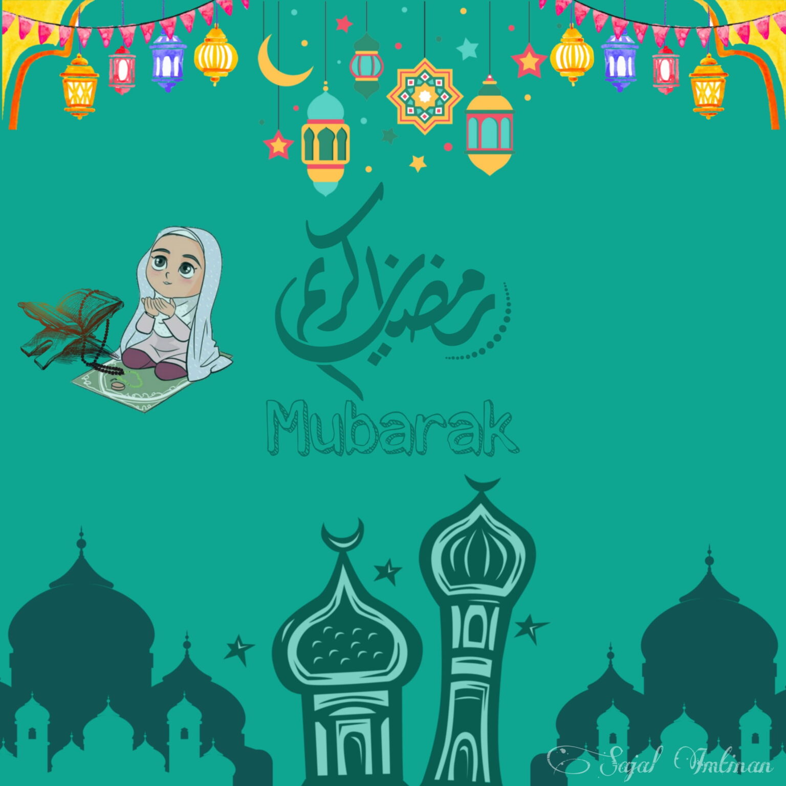 خلفيه رمضان للتصميم