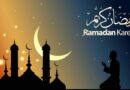 صورخلفيات عن رمضان